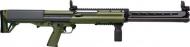 Kel-Tec, KSG-25 Pump Action Shotgun, 12 GA. 3" Chamber, 25-Shot, 30.5" Barrel, Cylinder ODG