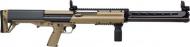 Kel-Tec, KSG-25 Pump Action Shotgun, 12 GA. 3" Chamber, 25-Shot, 30.5" Barrel, Cylinder Tan Finish
