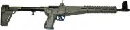 Kel-Tec SUB-2000 G2 Semi Auto Rifle 9mm Luger 16.25" Barrel 17 Rounds M-Lock Compatible Beretta 92 Mags Adjustable Stock OD Green